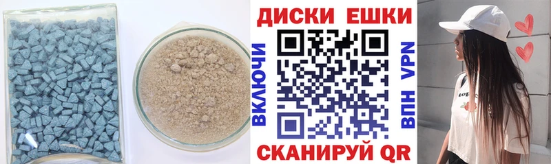 ЭКСТАЗИ louis Vuitton  Черкесск 