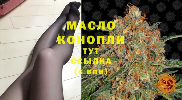 ПСИЛОЦИБИНОВЫЕ ГРИБЫ Абдулино