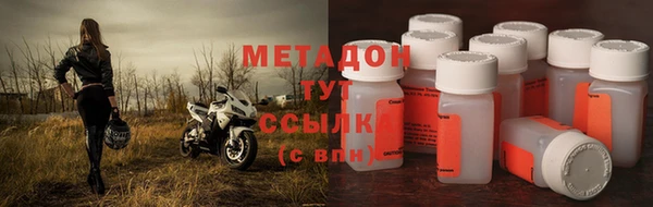 прущие крисы Абаза
