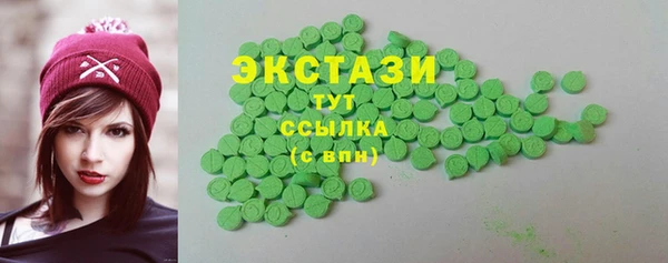прущие крисы Абаза