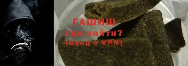 хмурый Алексеевка