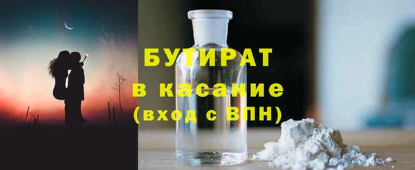 хмурый Алексеевка