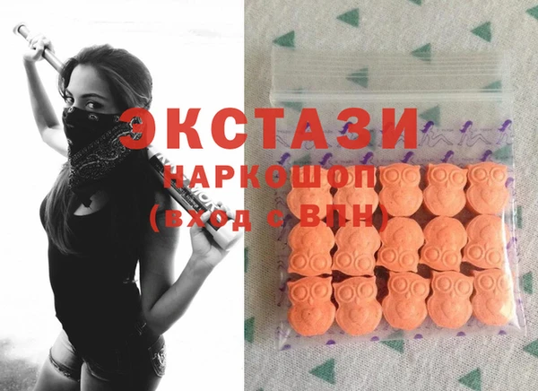 сатива Алексин