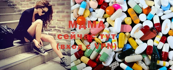 ПСИЛОЦИБИНОВЫЕ ГРИБЫ Абдулино