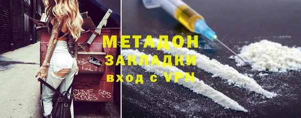 дурь Краснослободск