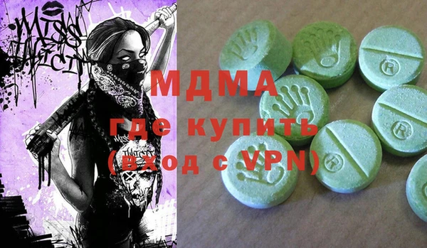 гашиш Краснотурьинск